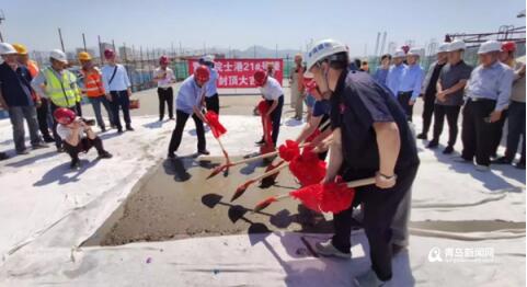 95亿元！三级联动重点工程国际院士港二期封顶