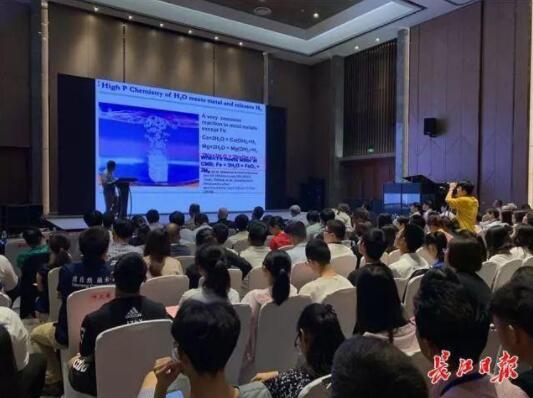 聚焦 ｜ 光谷一天两场论坛，中外12位院士现场献策