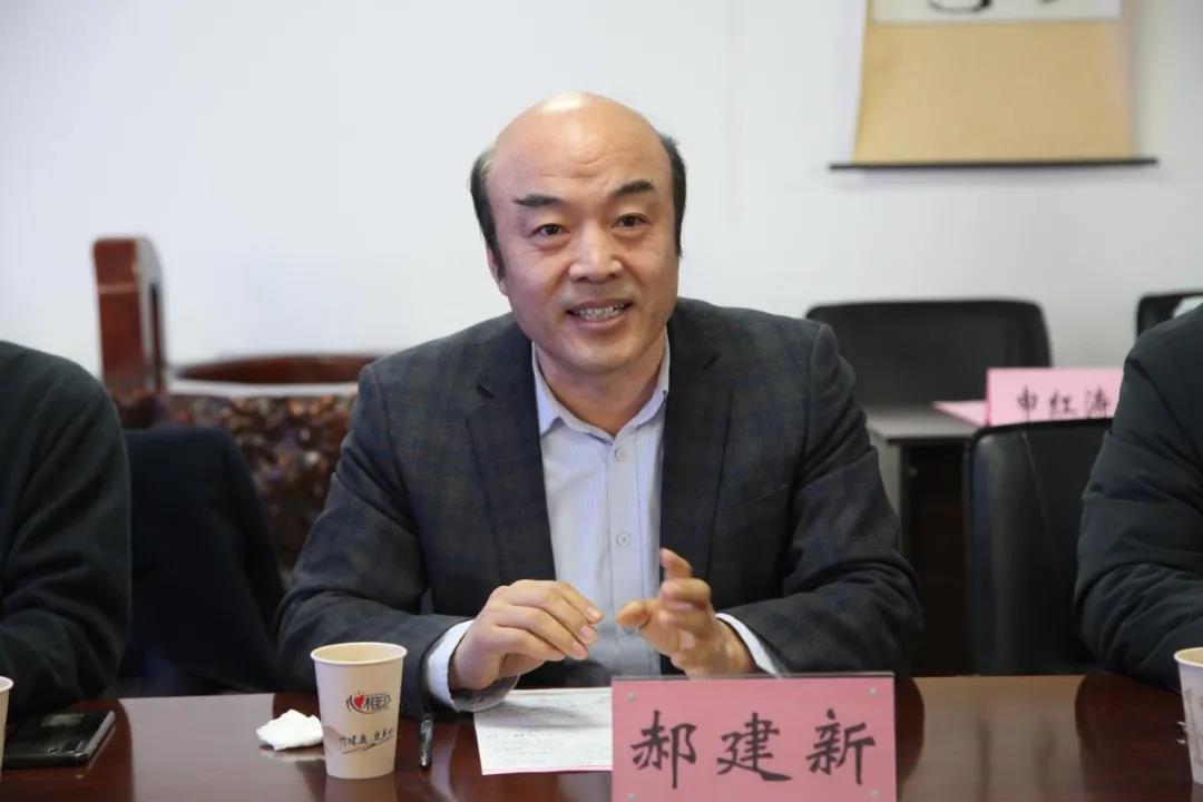 石楼县省级学会专家工作站建设座谈会在山西科技传媒集团举行