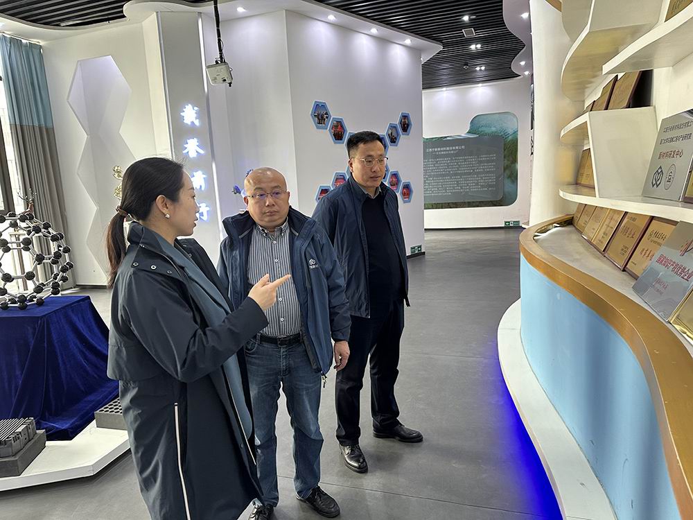  石墨烯产业提档升级