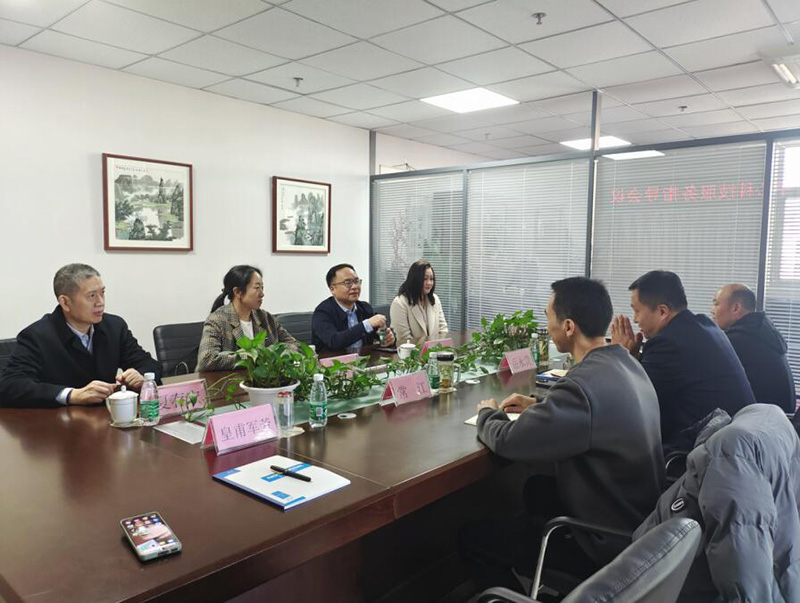 全国工商联人才中心科技服务指导会议