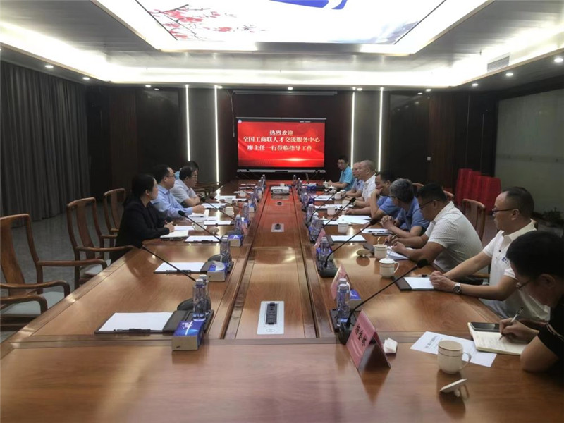 “百名院士进民企”暨“院士专家科技服务站”走进广东嘉尚