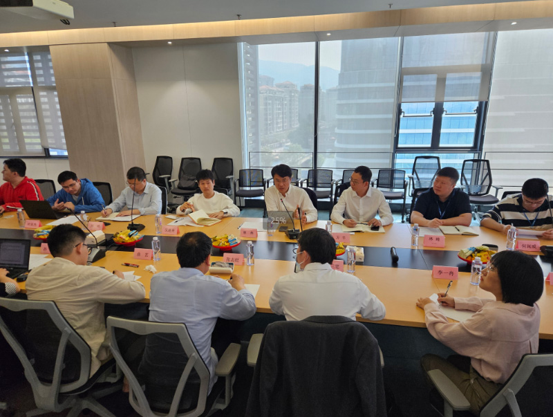 新大陆考察调研