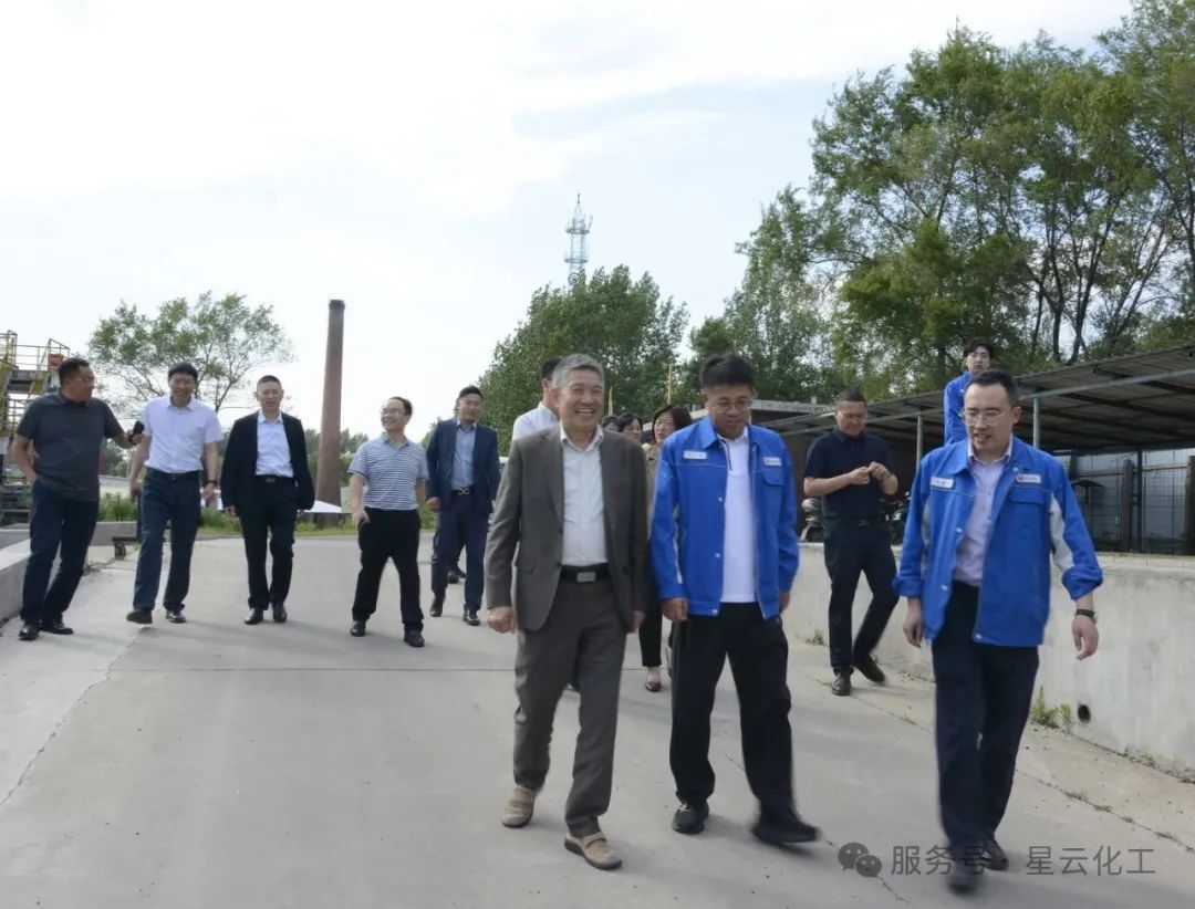 “百名院士进民企”走进吉化集团星云化工
