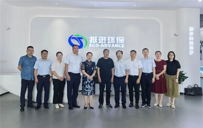 院士领航赋能绿色发展 挺进迎来科技创新新篇章 --“百名院士进民企”活动暨“院士专家科技服务站”授牌仪式走进挺进