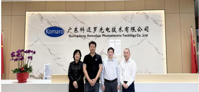 院士到访共探光电新局 科迈罗加速技术创新